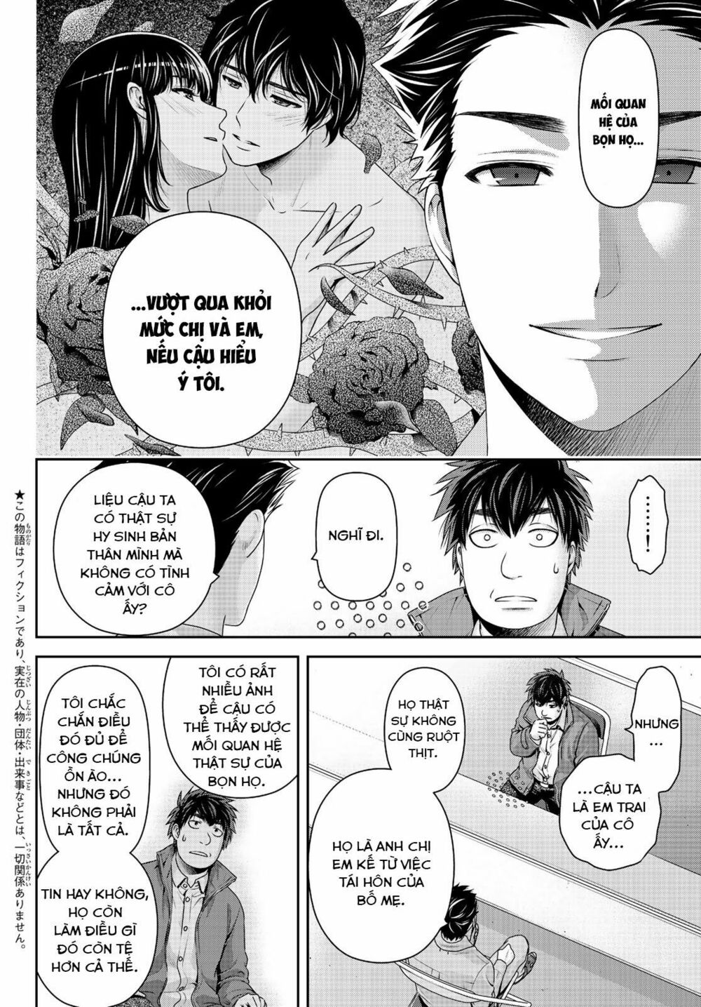 Bạn Gái Chung Nhà: Chapter 266