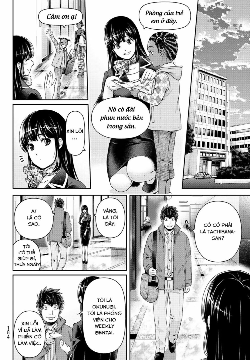 Bạn Gái Chung Nhà: Chapter 266