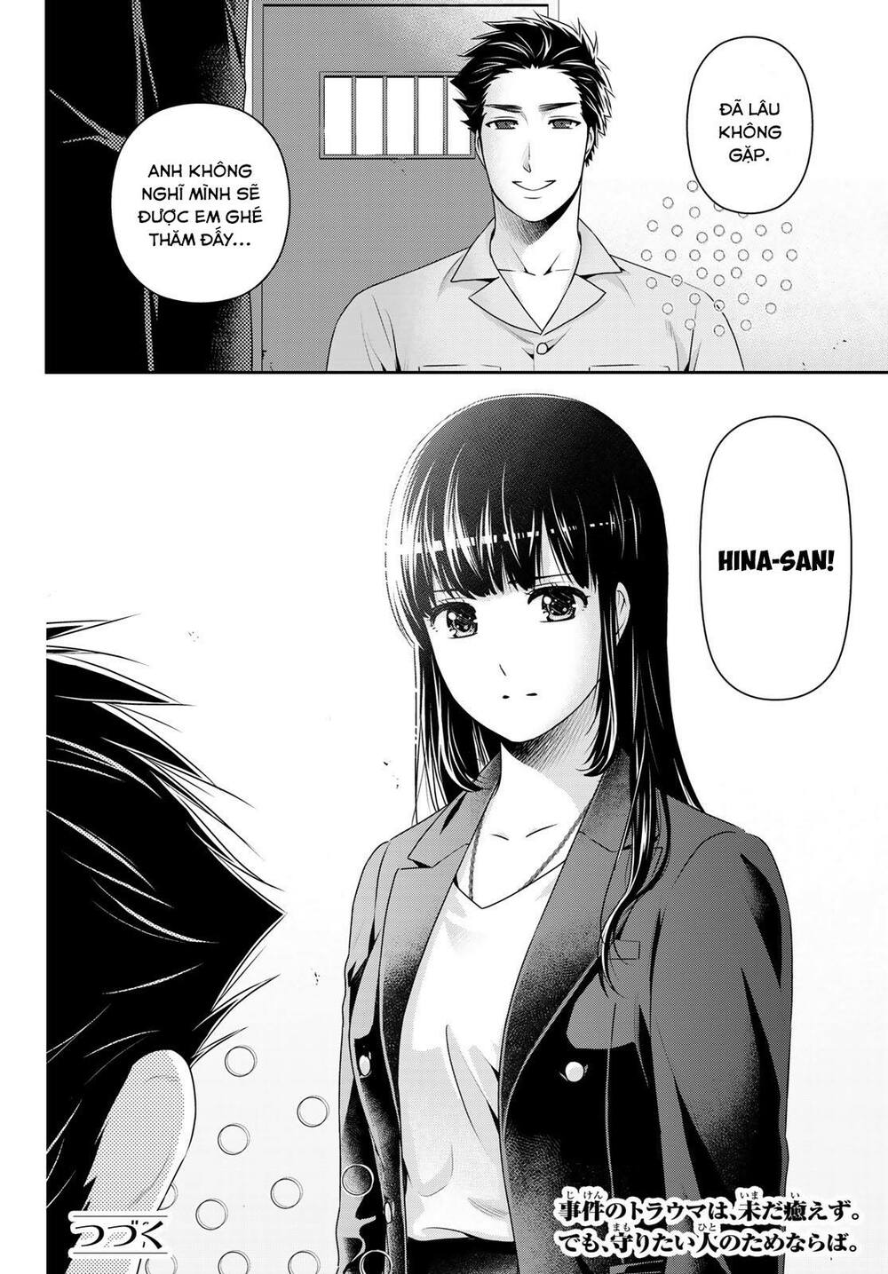 Bạn Gái Chung Nhà: Chapter 269