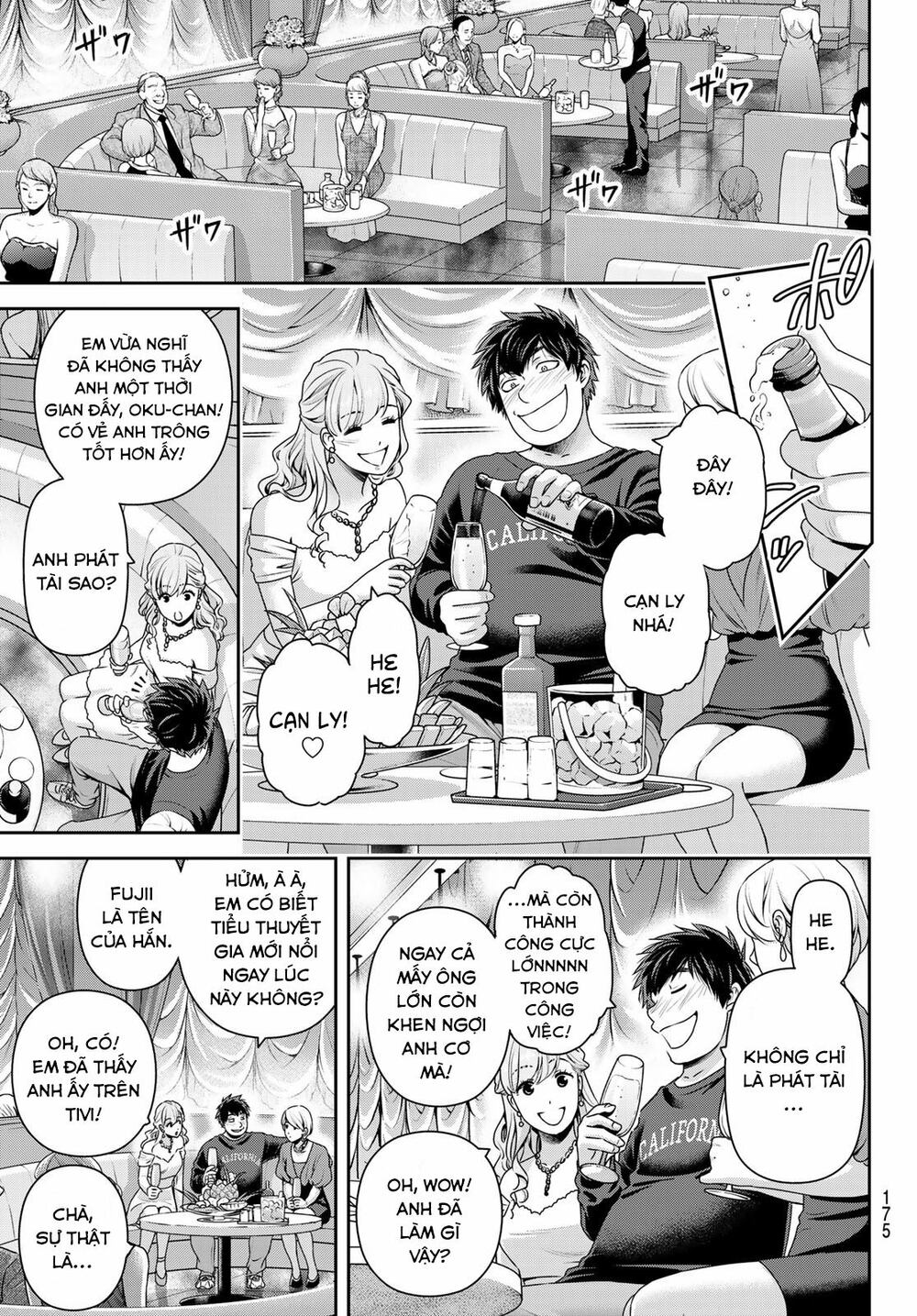 Bạn Gái Chung Nhà: Chapter 269