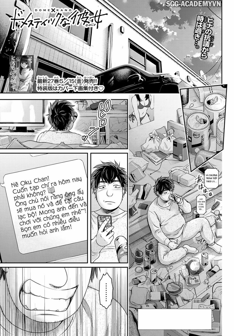 Bạn Gái Chung Nhà: Chapter 270: Em sẽ luôn…