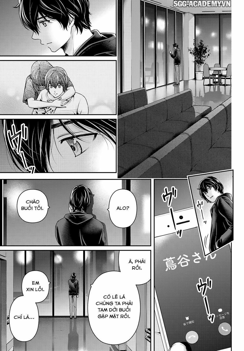 Bạn Gái Chung Nhà: Chapter 271: Sự thật phũ phàng