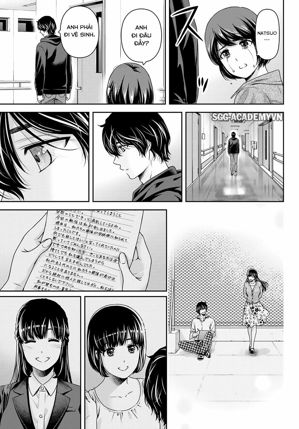 Bạn Gái Chung Nhà: Chapter 271: Sự thật phũ phàng