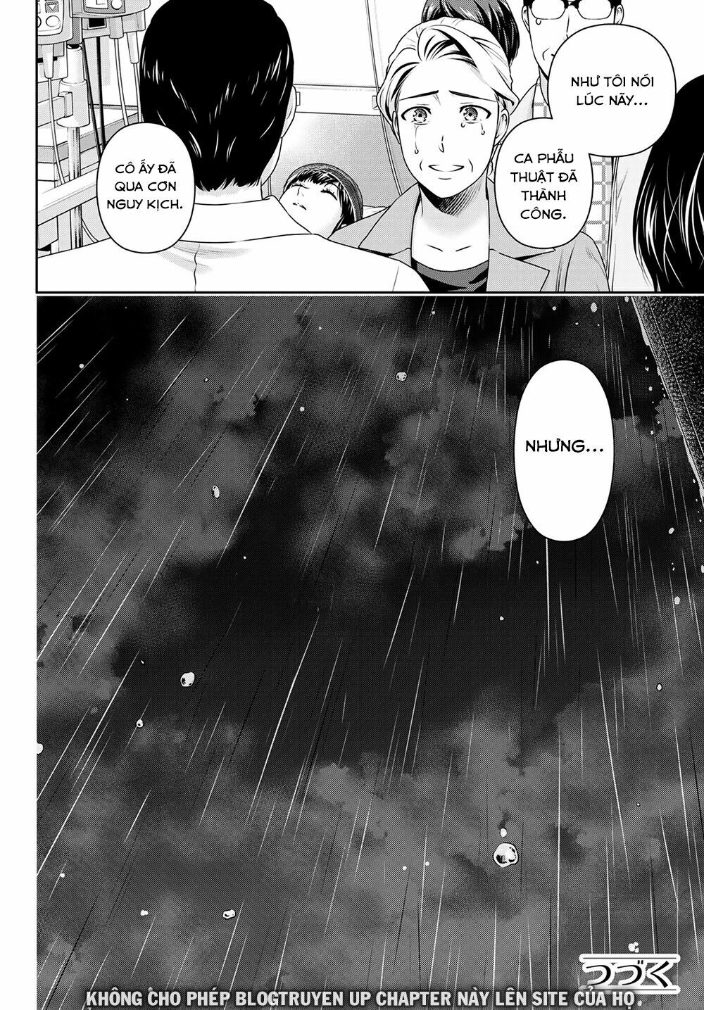 Bạn Gái Chung Nhà: Chapter 271: Sự thật phũ phàng