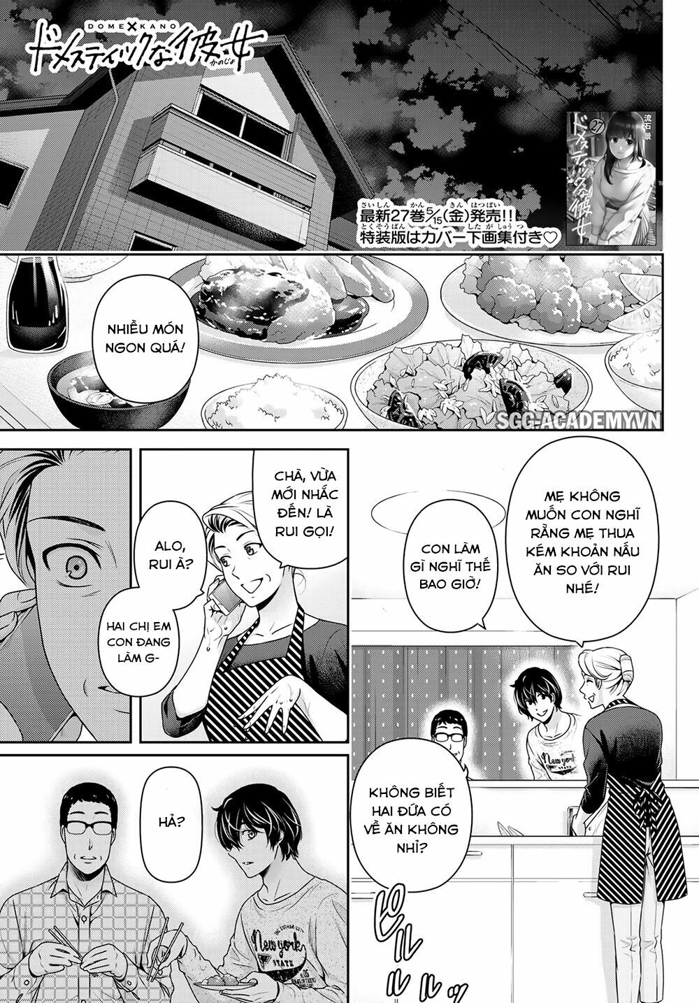Bạn Gái Chung Nhà: Chapter 271: Sự thật phũ phàng