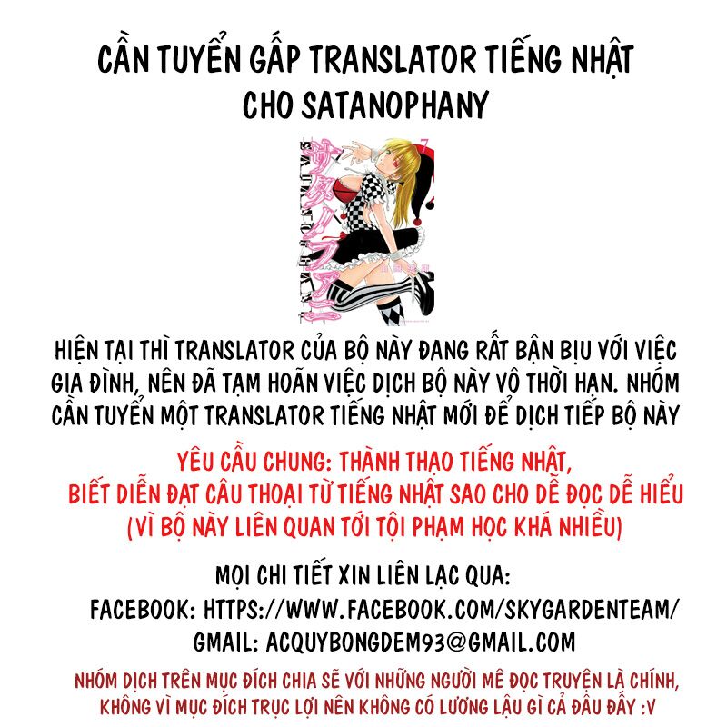 Bạn Gái Chung Nhà: Chapter 276.1: Hồi ức bên Rui