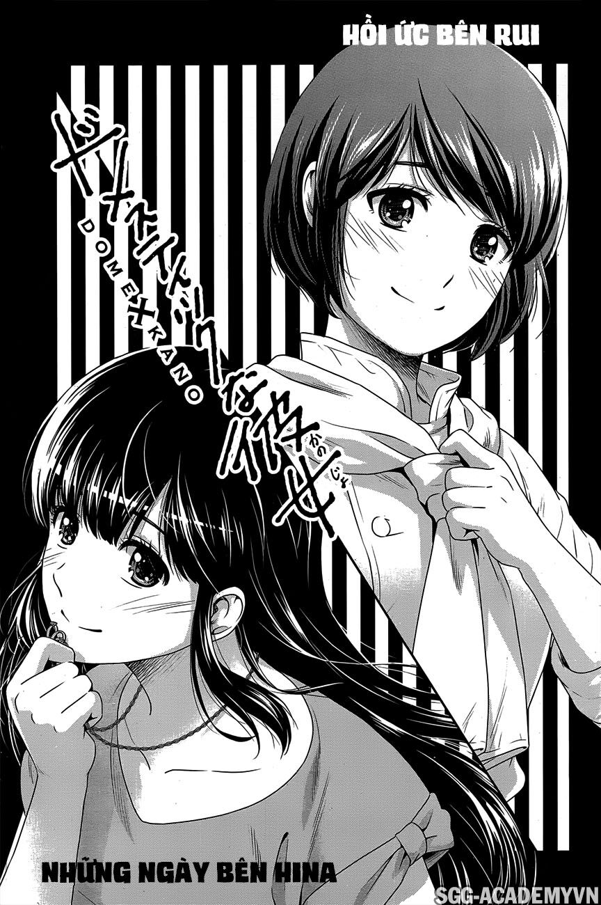 Bạn Gái Chung Nhà: Chapter 276.1: Hồi ức bên Rui