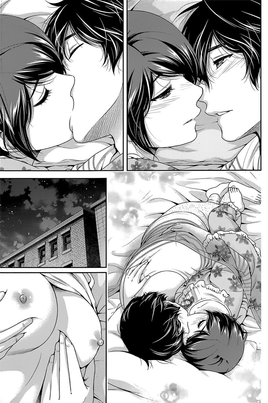 Bạn Gái Chung Nhà: Chapter 276.1: Hồi ức bên Rui