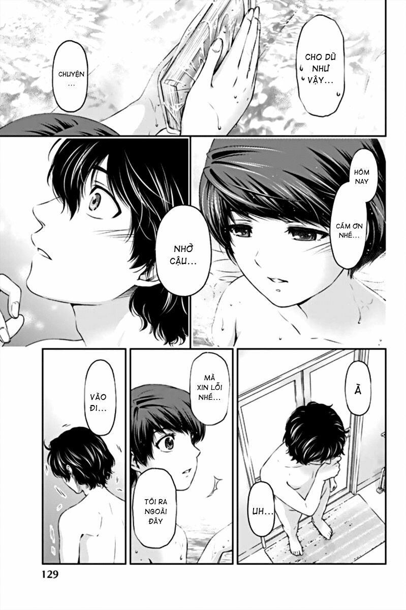 Bạn Gái Chung Nhà: Chapter 3