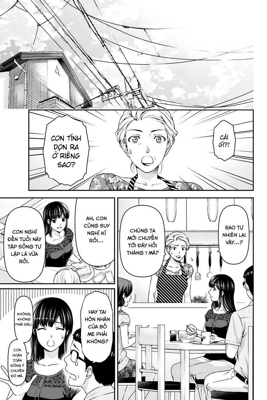 Bạn Gái Chung Nhà: Chapter 32: Quyết định của Hina
