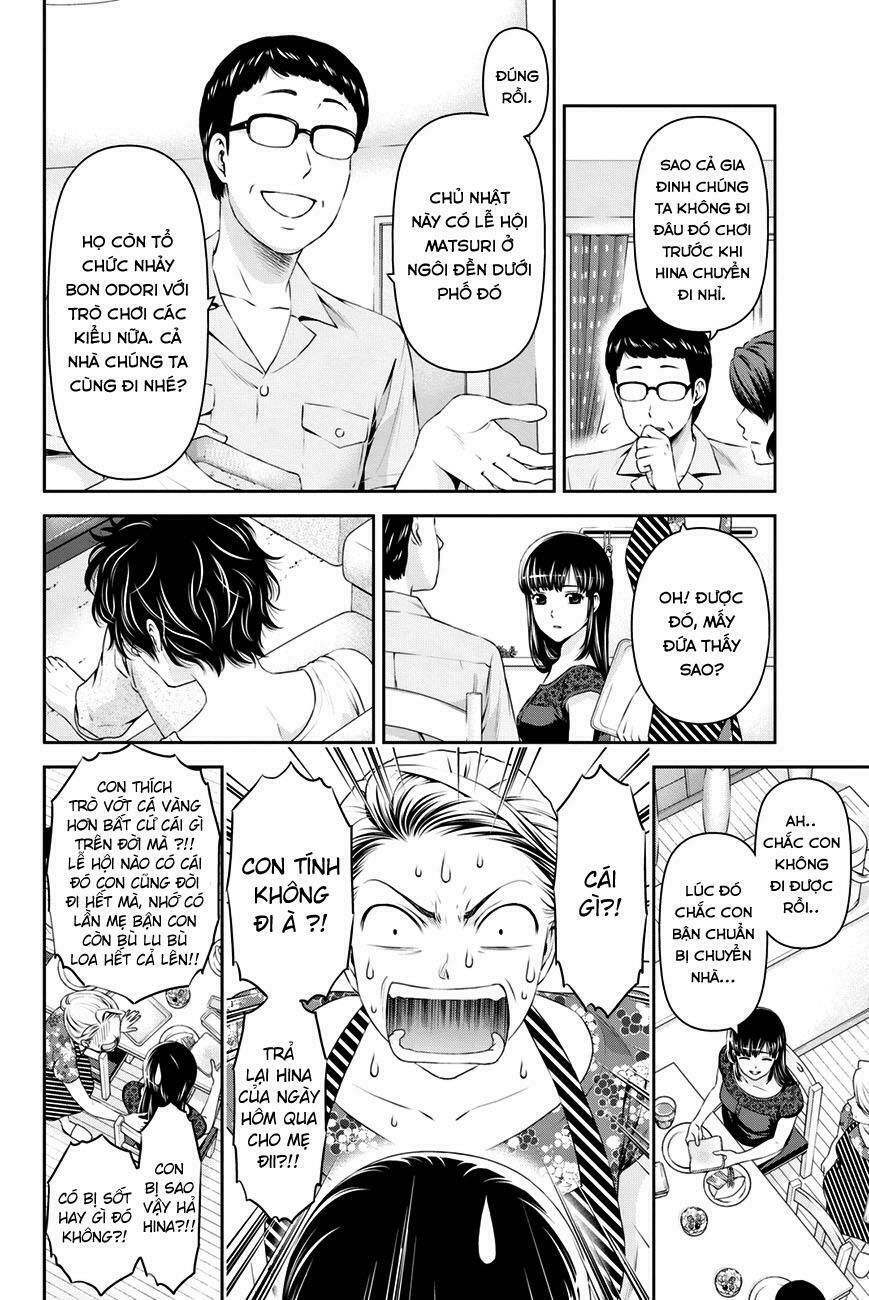 Bạn Gái Chung Nhà: Chapter 32: Quyết định của Hina