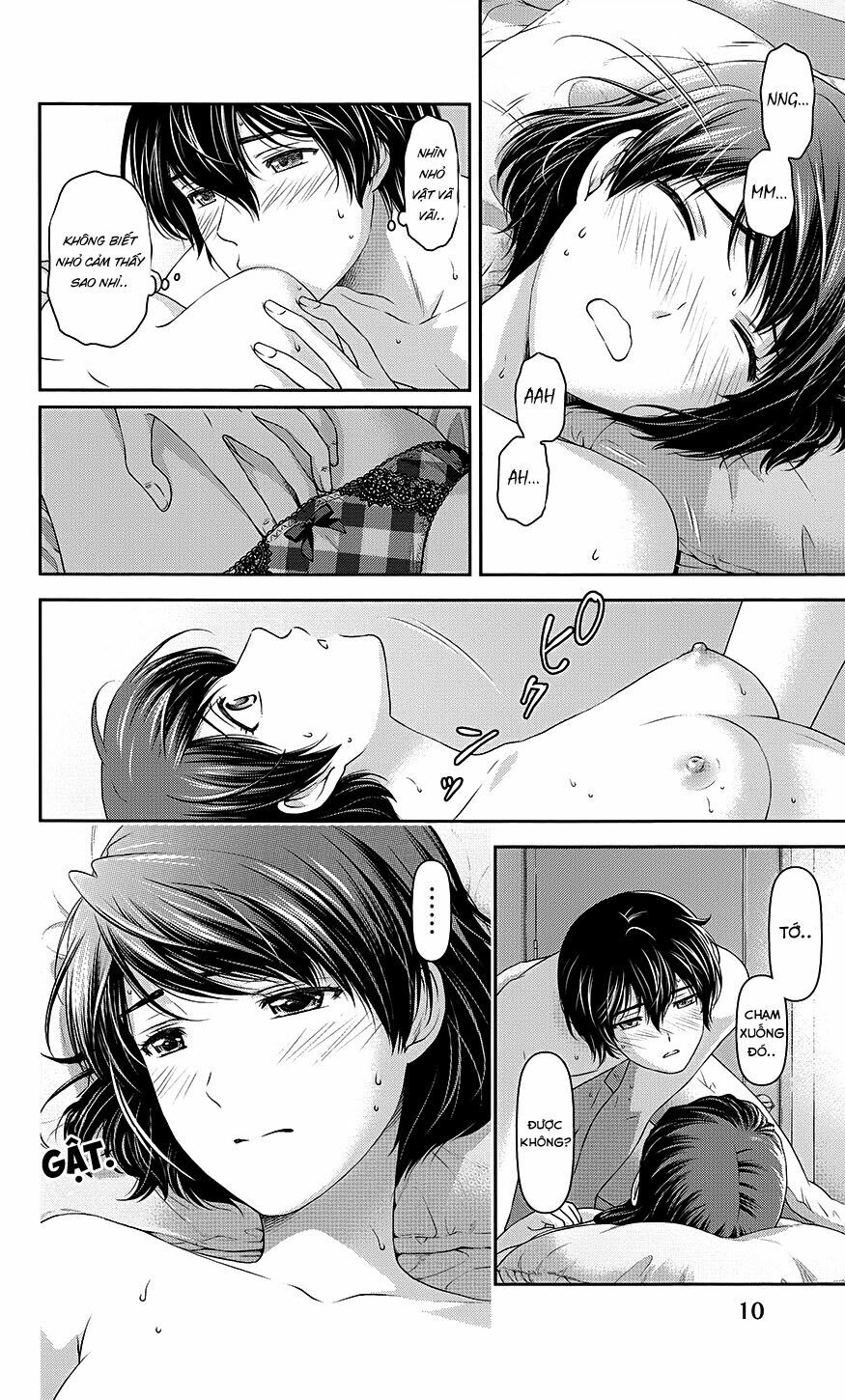 Bạn Gái Chung Nhà: Chapter 35.5: Đêm mà mọi chuyện bắt đầu