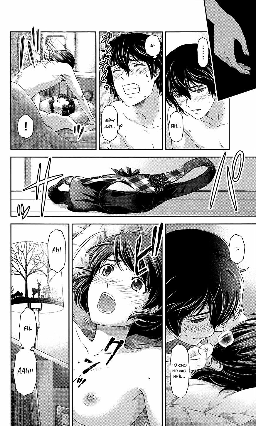 Bạn Gái Chung Nhà: Chapter 35.5: Đêm mà mọi chuyện bắt đầu