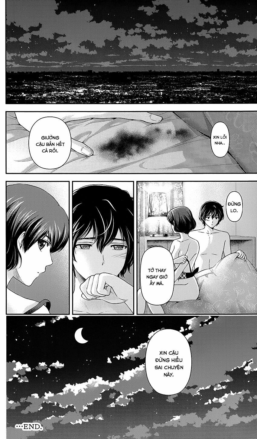 Bạn Gái Chung Nhà: Chapter 35.5: Đêm mà mọi chuyện bắt đầu
