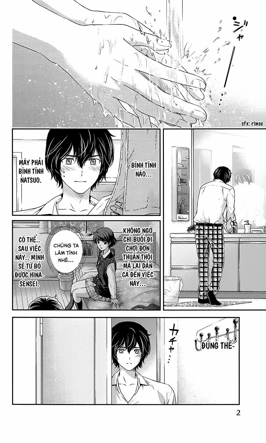 Bạn Gái Chung Nhà: Chapter 35.5: Đêm mà mọi chuyện bắt đầu