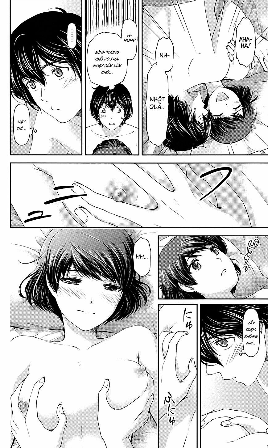 Bạn Gái Chung Nhà: Chapter 35.5: Đêm mà mọi chuyện bắt đầu