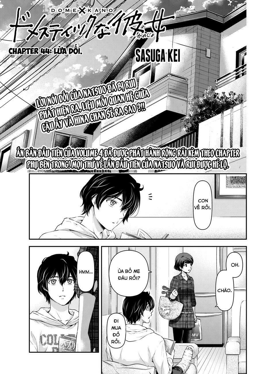 Bạn Gái Chung Nhà: Chapter 44: Lừa dối