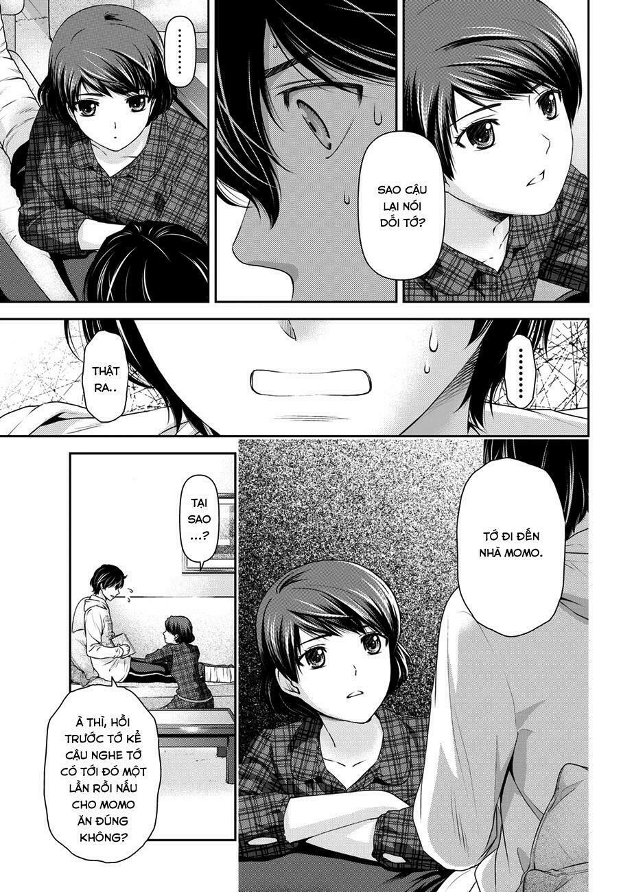 Bạn Gái Chung Nhà: Chapter 44: Lừa dối
