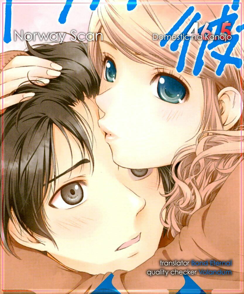 Bạn Gái Chung Nhà: Chapter 46.5: Extra