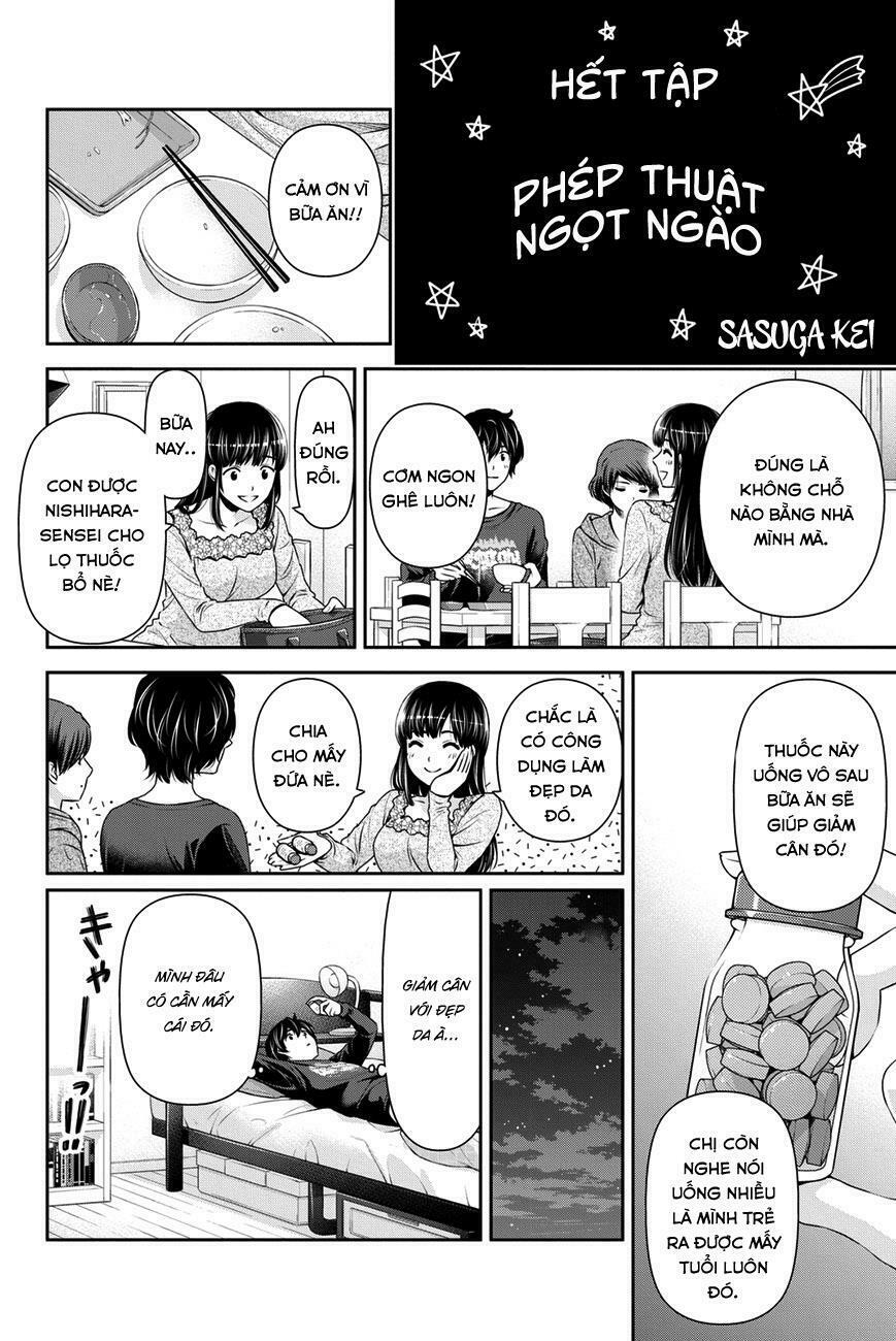 Bạn Gái Chung Nhà: Chapter 46.5: Extra