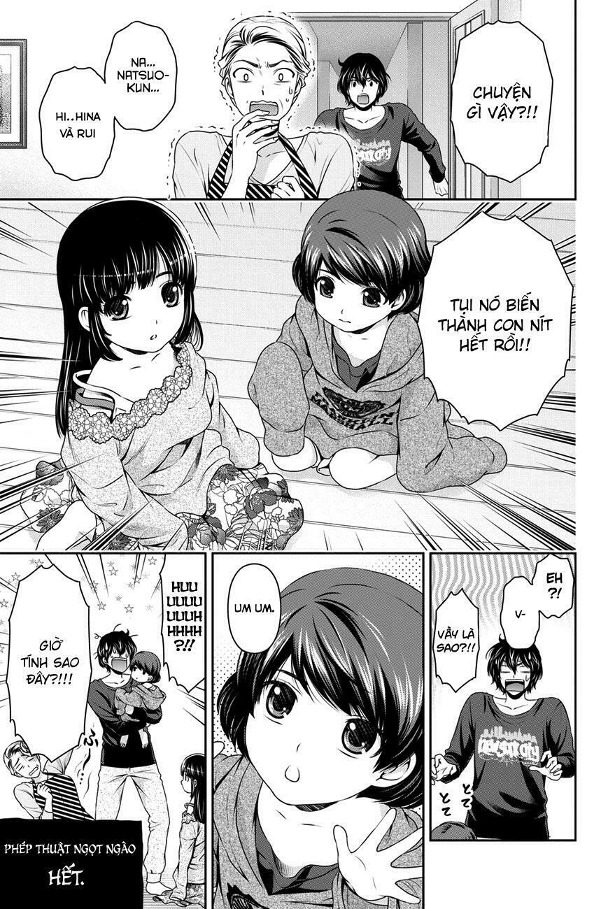 Bạn Gái Chung Nhà: Chapter 46.5: Extra