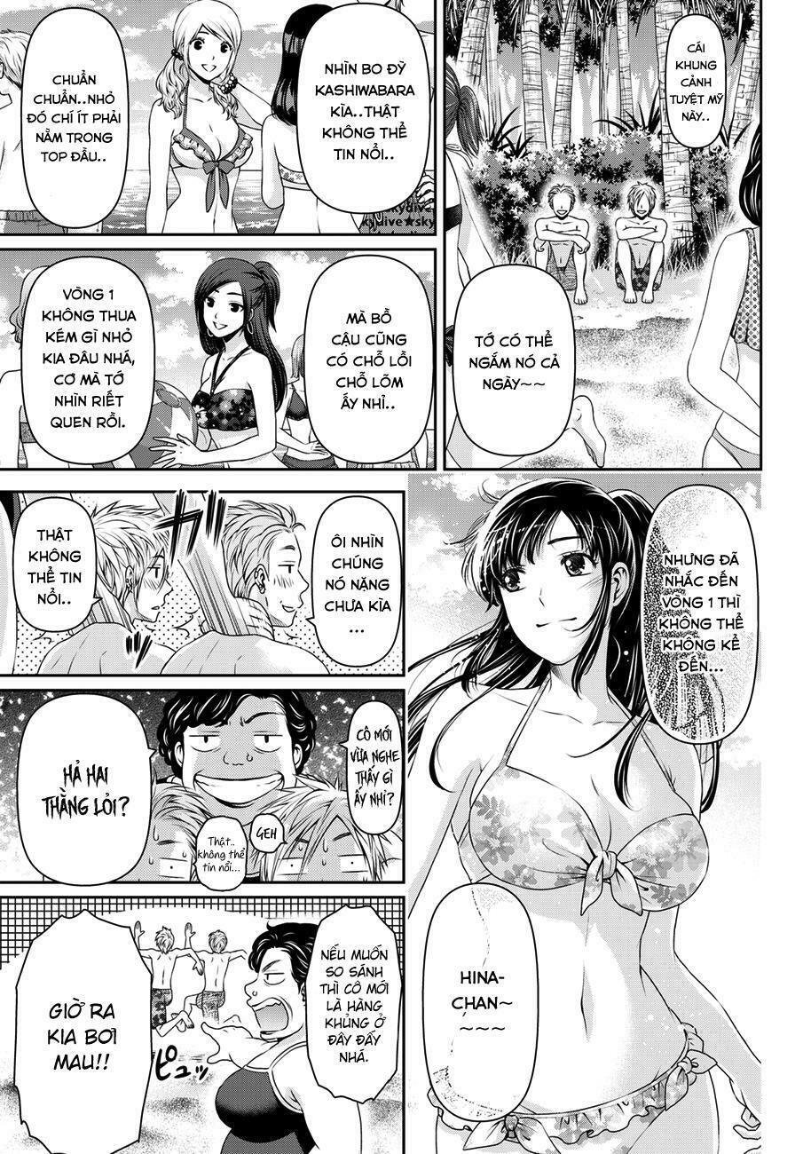 Bạn Gái Chung Nhà: Chapter 50: Tình huống trớ trêu