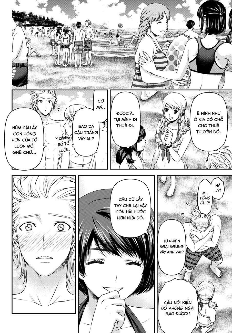 Bạn Gái Chung Nhà: Chapter 50: Tình huống trớ trêu