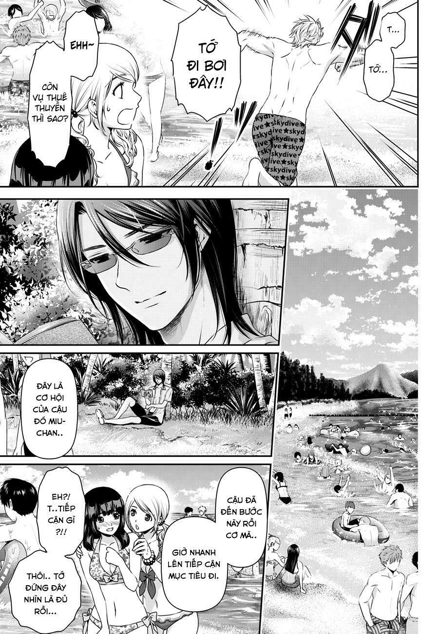 Bạn Gái Chung Nhà: Chapter 50: Tình huống trớ trêu