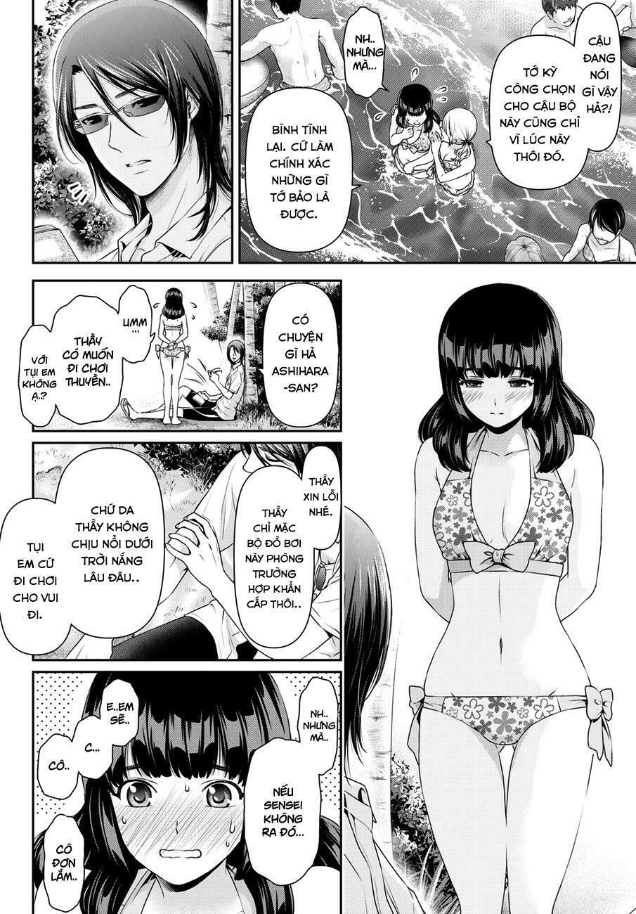 Bạn Gái Chung Nhà: Chapter 50: Tình huống trớ trêu