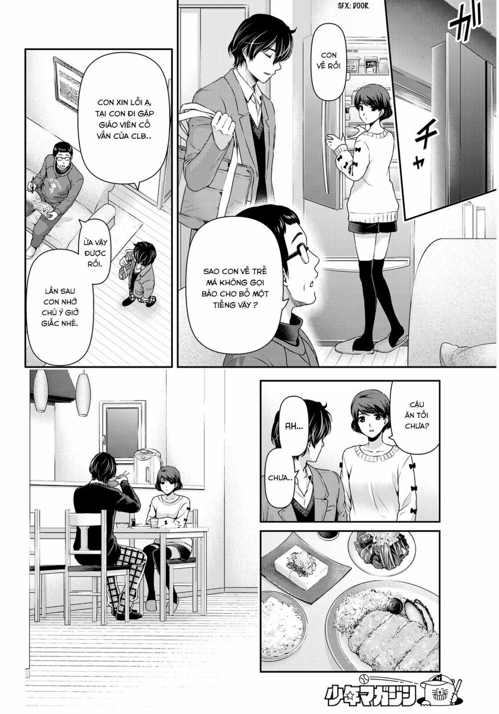 Bạn Gái Chung Nhà: Chapter 57