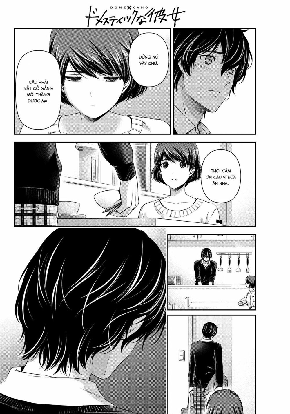 Bạn Gái Chung Nhà: Chapter 57