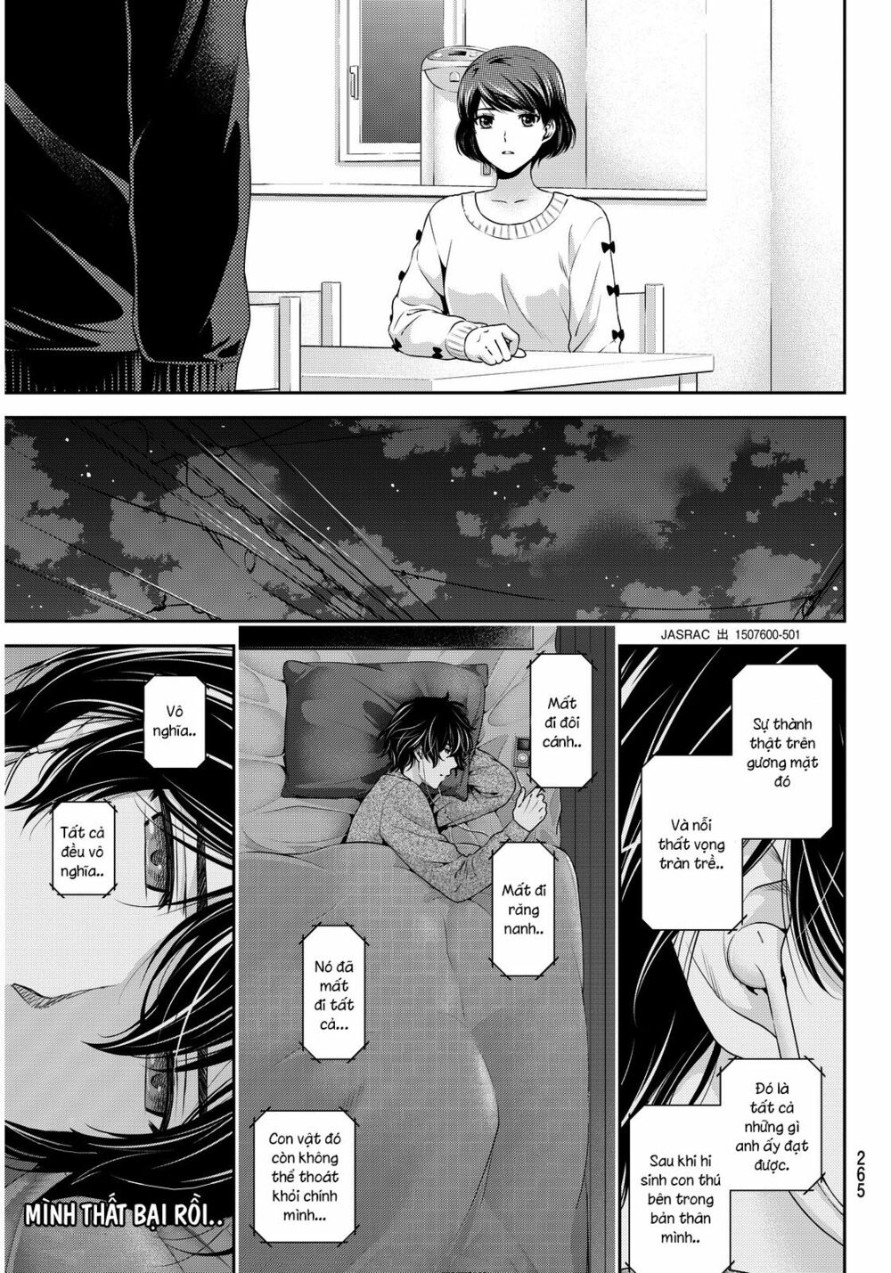 Bạn Gái Chung Nhà: Chapter 57