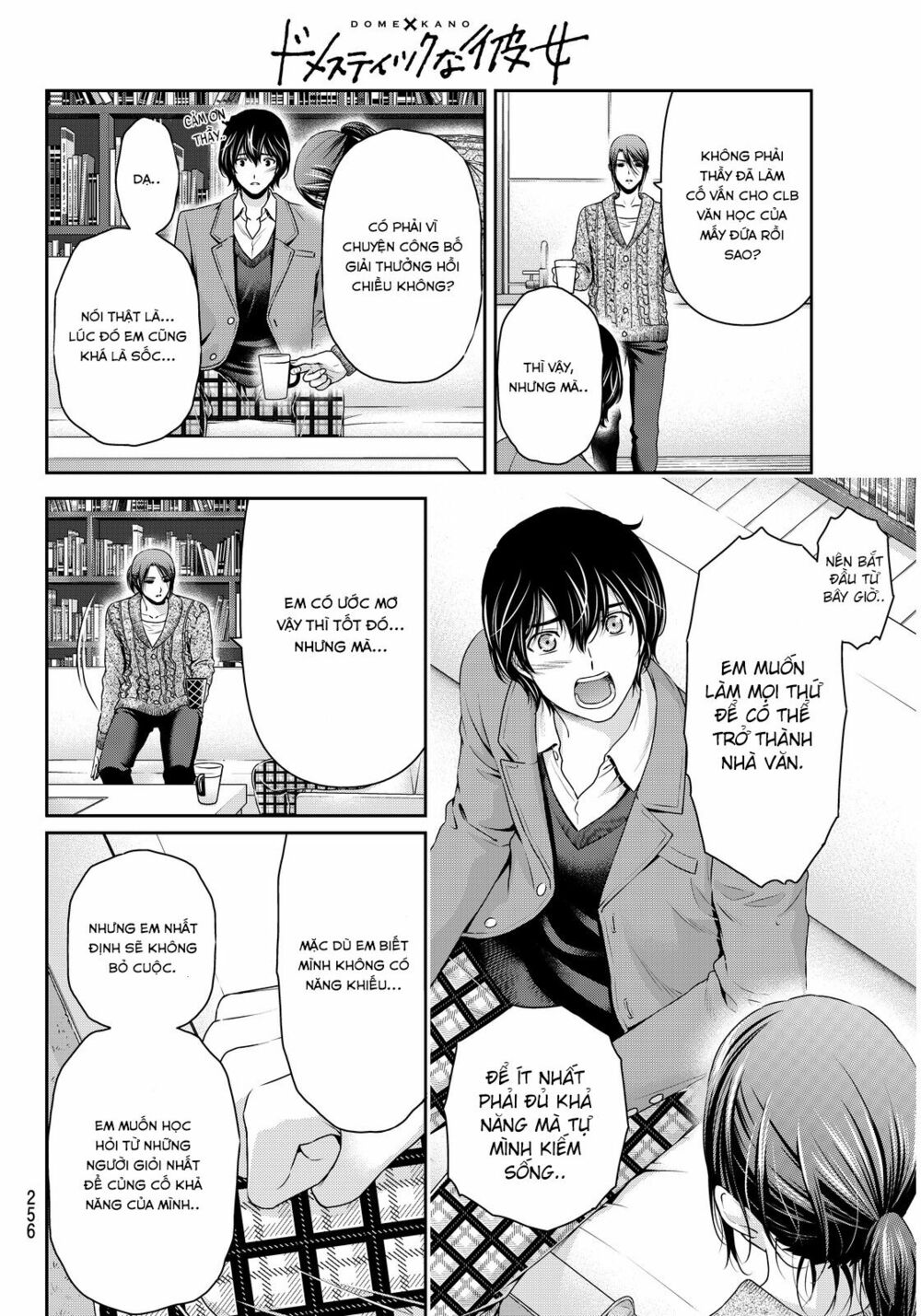 Bạn Gái Chung Nhà: Chapter 57