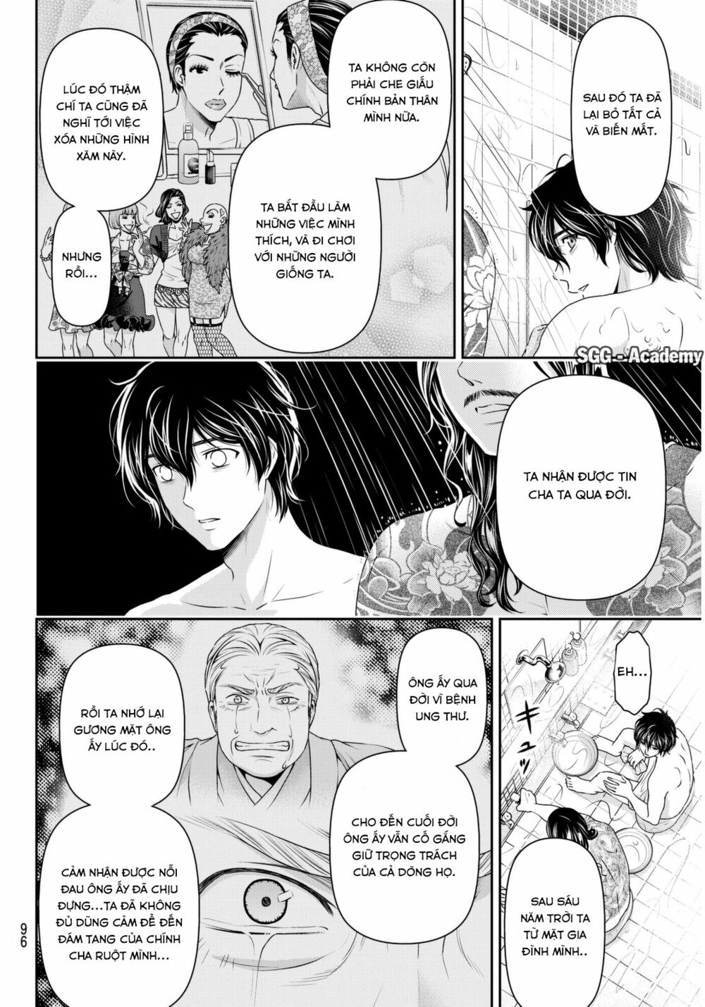Bạn Gái Chung Nhà: Chapter 66