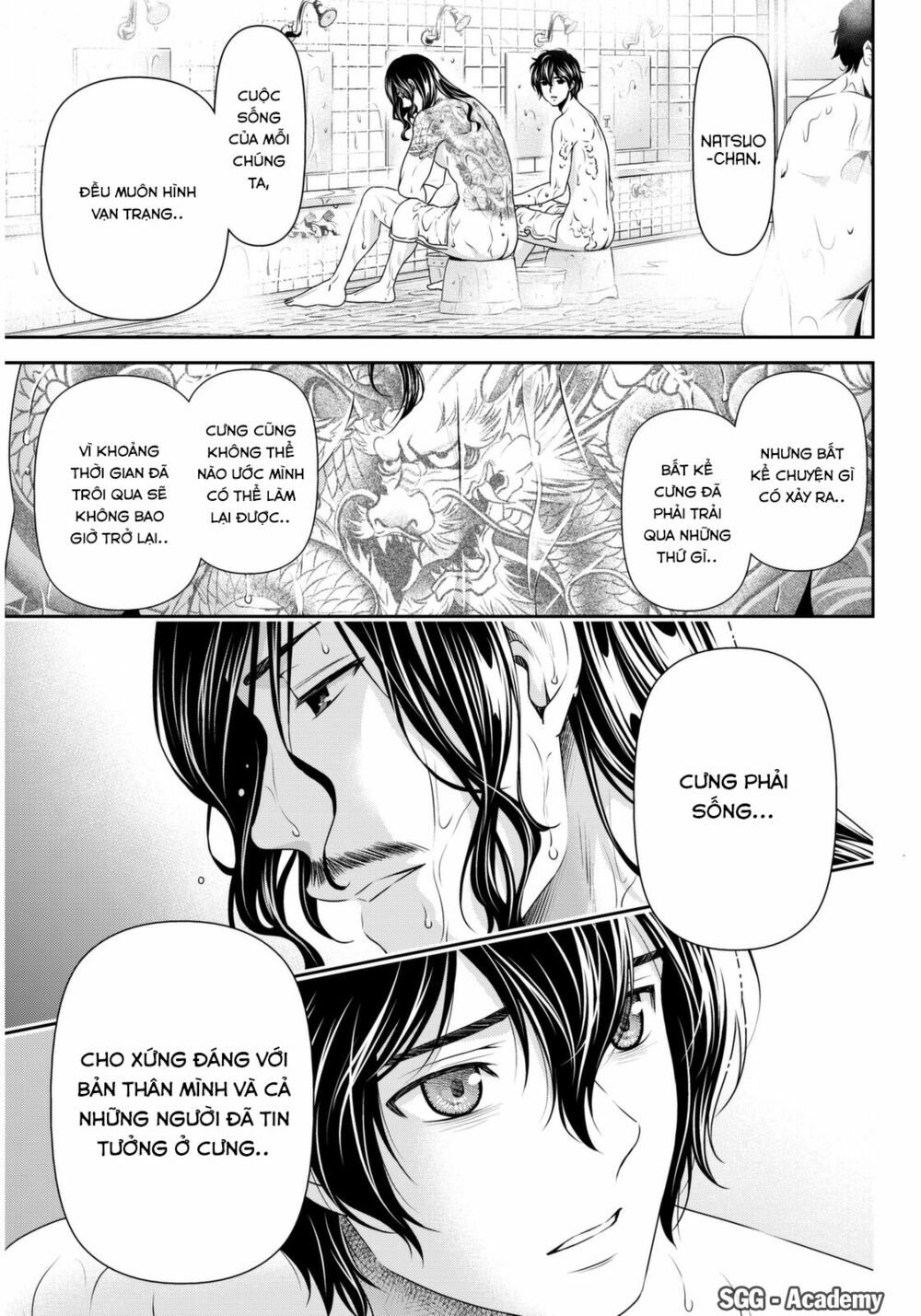 Bạn Gái Chung Nhà: Chapter 66