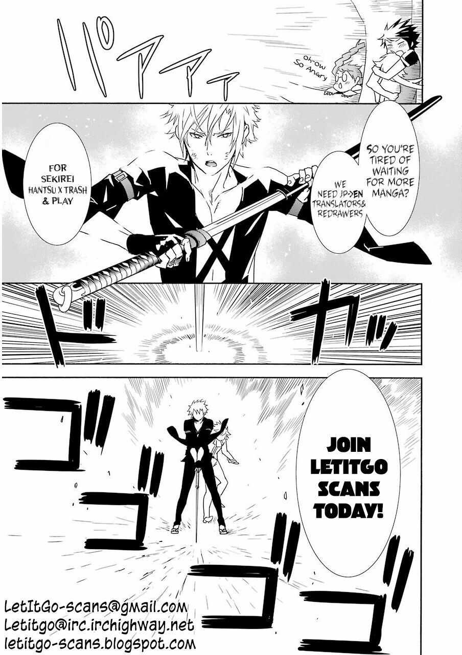 Bạn Gái Chung Nhà: Chapter 66