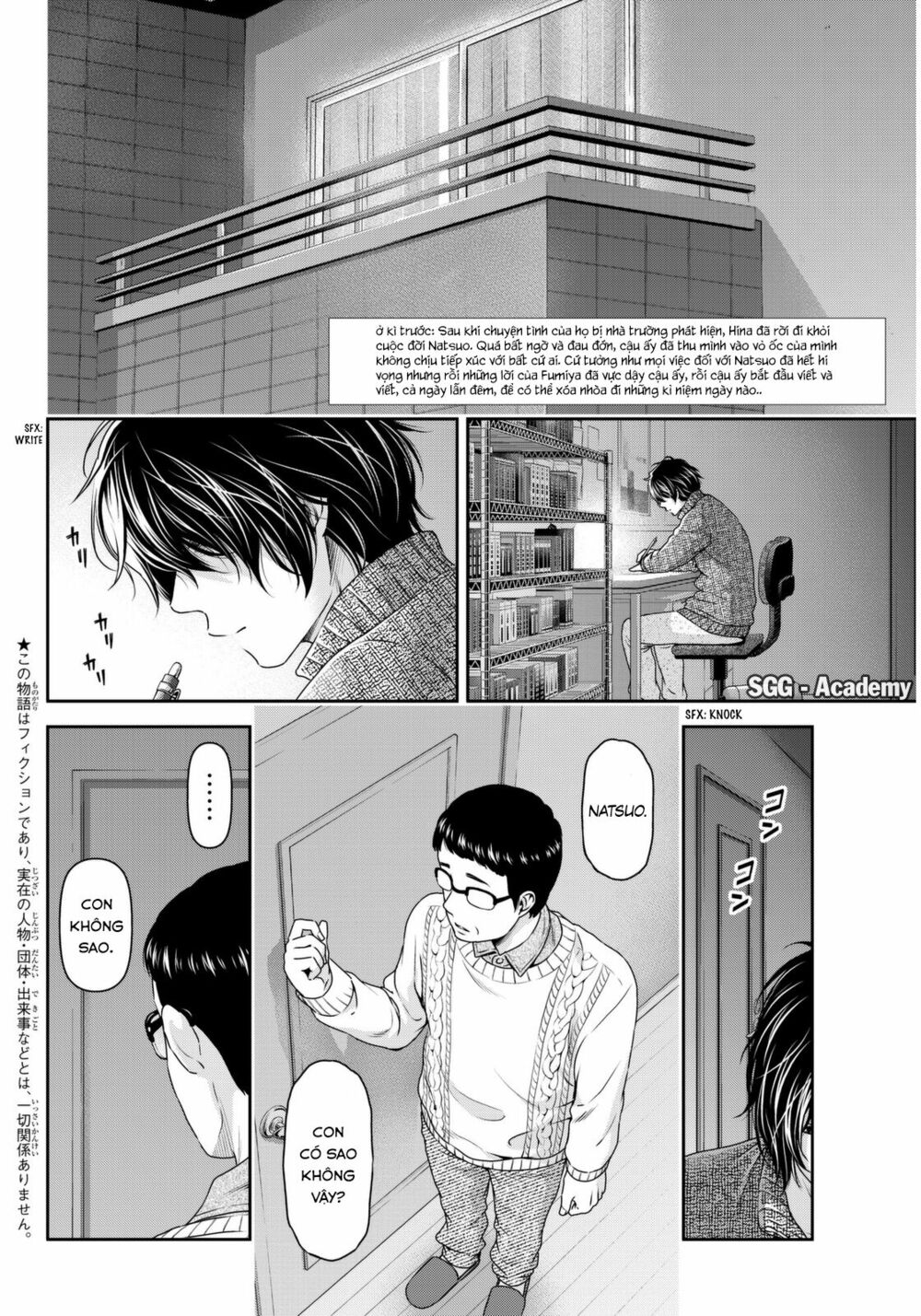 Bạn Gái Chung Nhà: Chapter 66