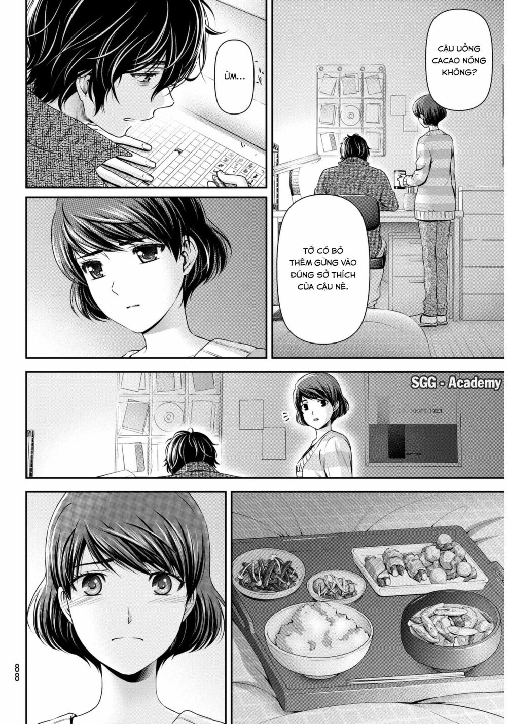 Bạn Gái Chung Nhà: Chapter 66
