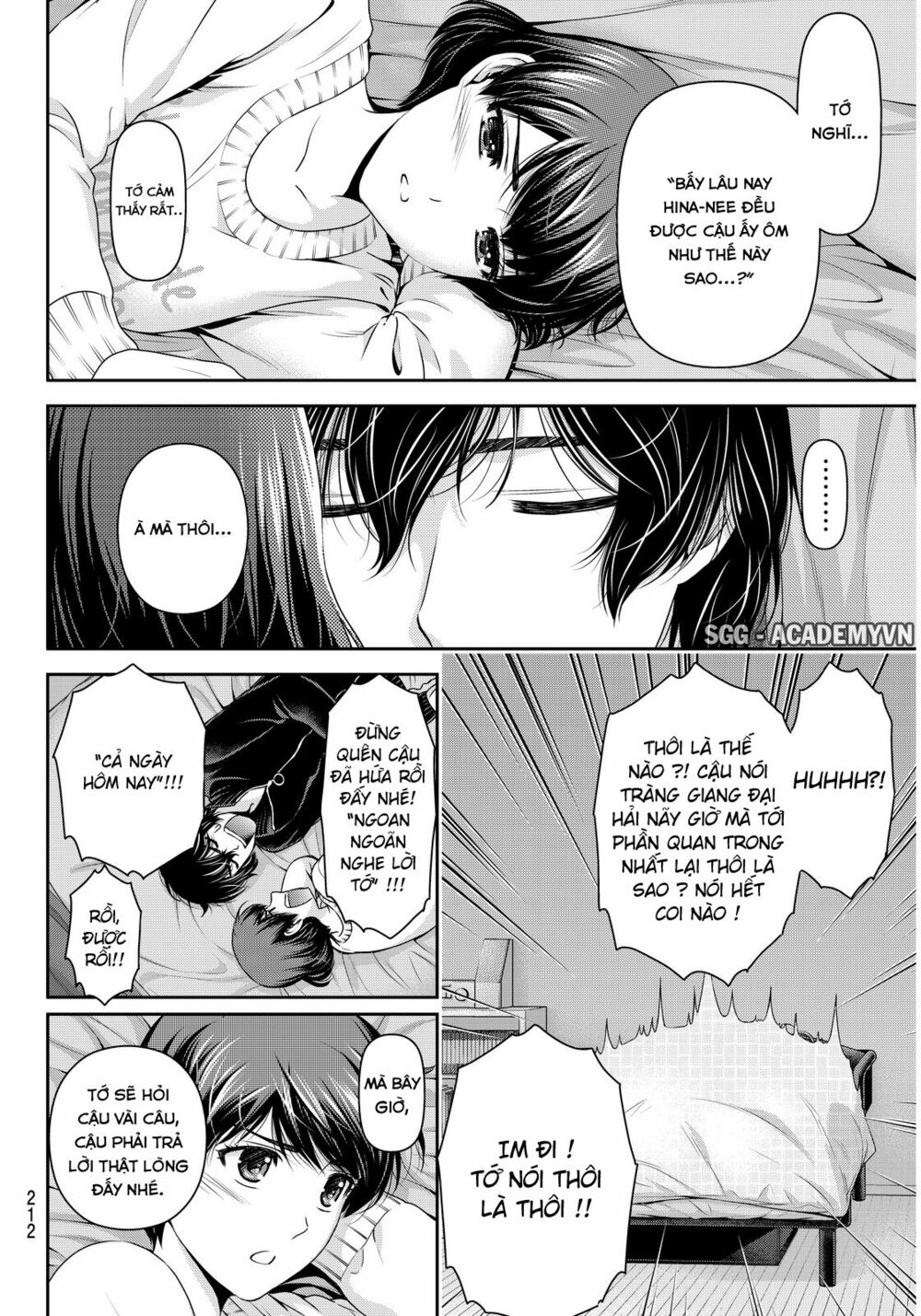 Bạn Gái Chung Nhà: Chapter 72