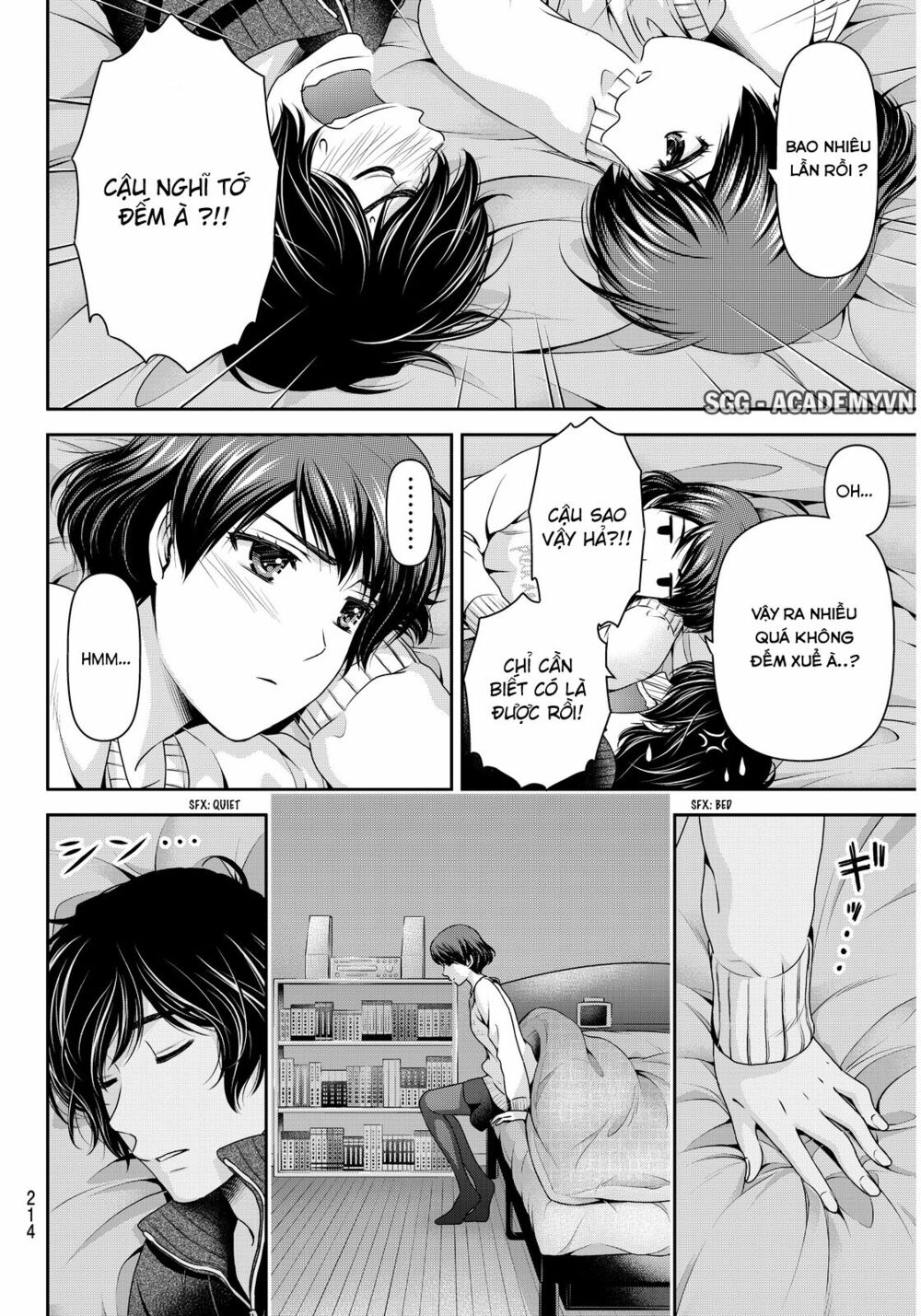 Bạn Gái Chung Nhà: Chapter 72