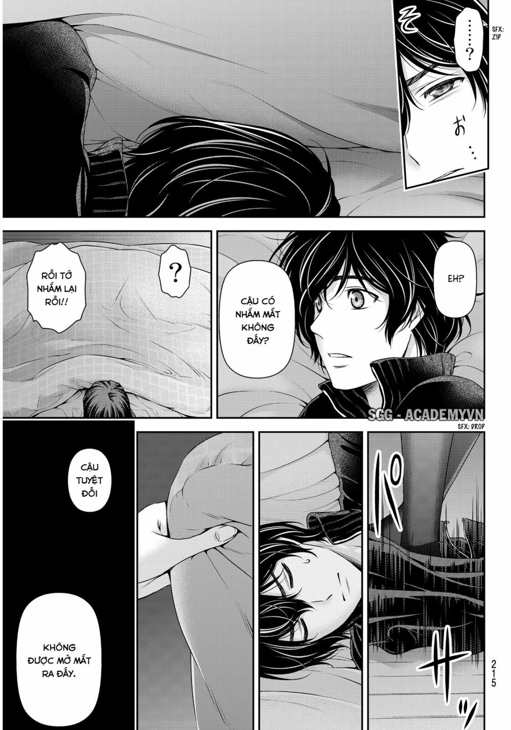 Bạn Gái Chung Nhà: Chapter 72