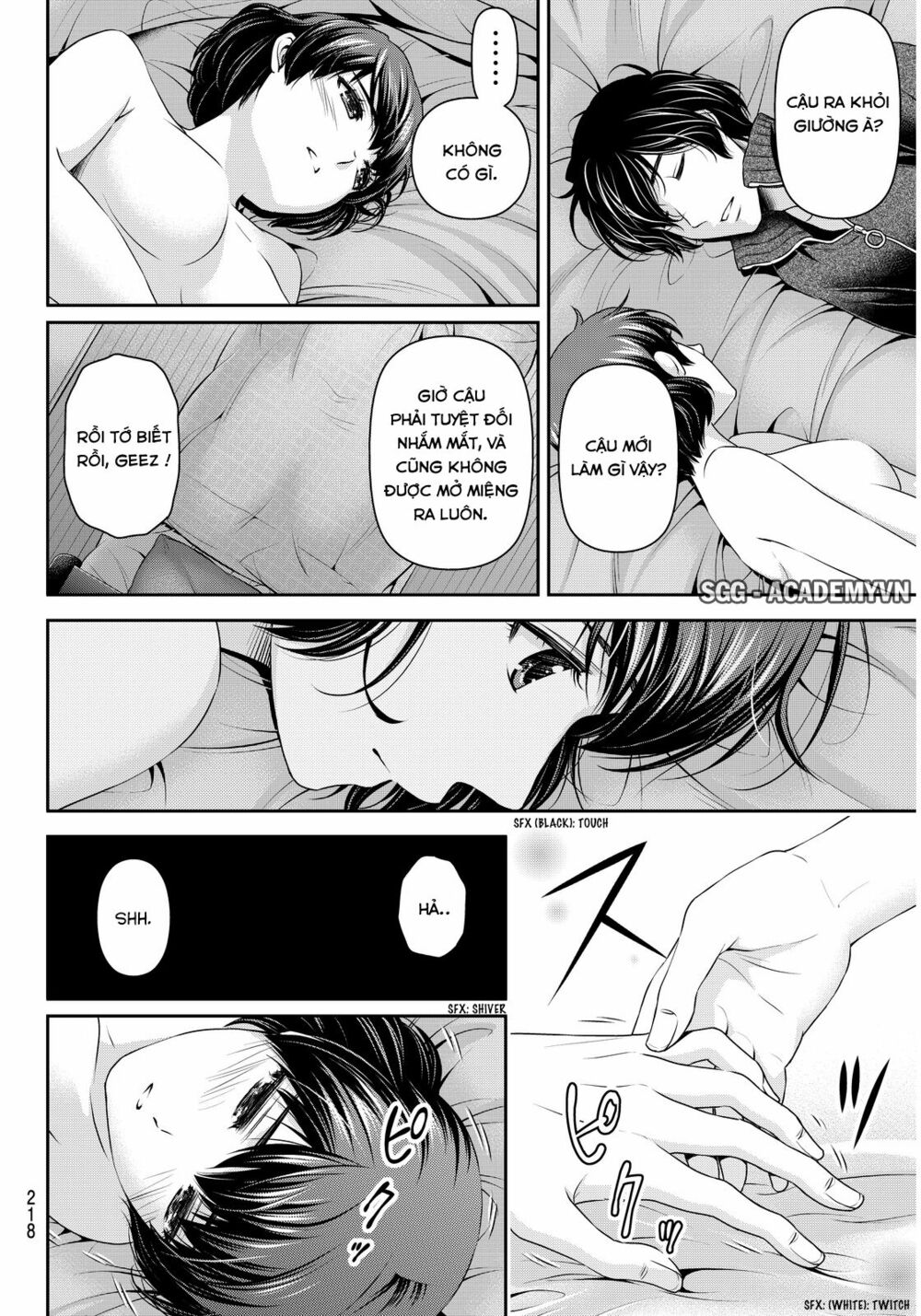 Bạn Gái Chung Nhà: Chapter 72