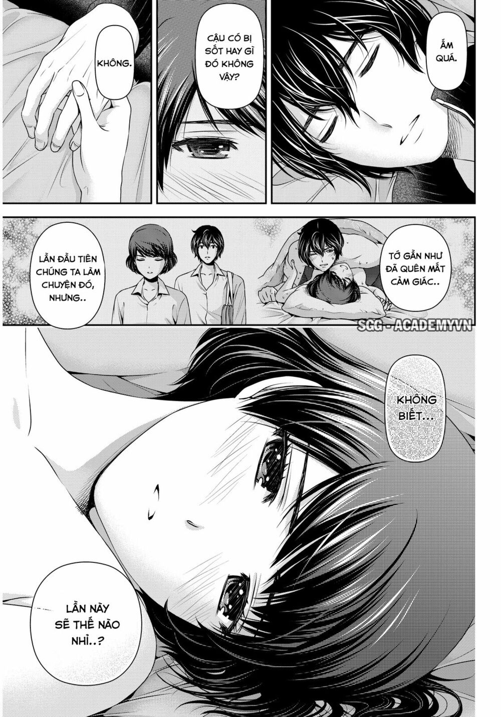 Bạn Gái Chung Nhà: Chapter 72
