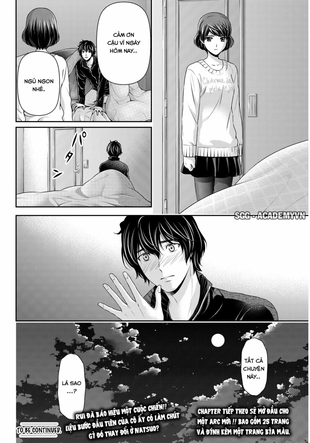 Bạn Gái Chung Nhà: Chapter 72