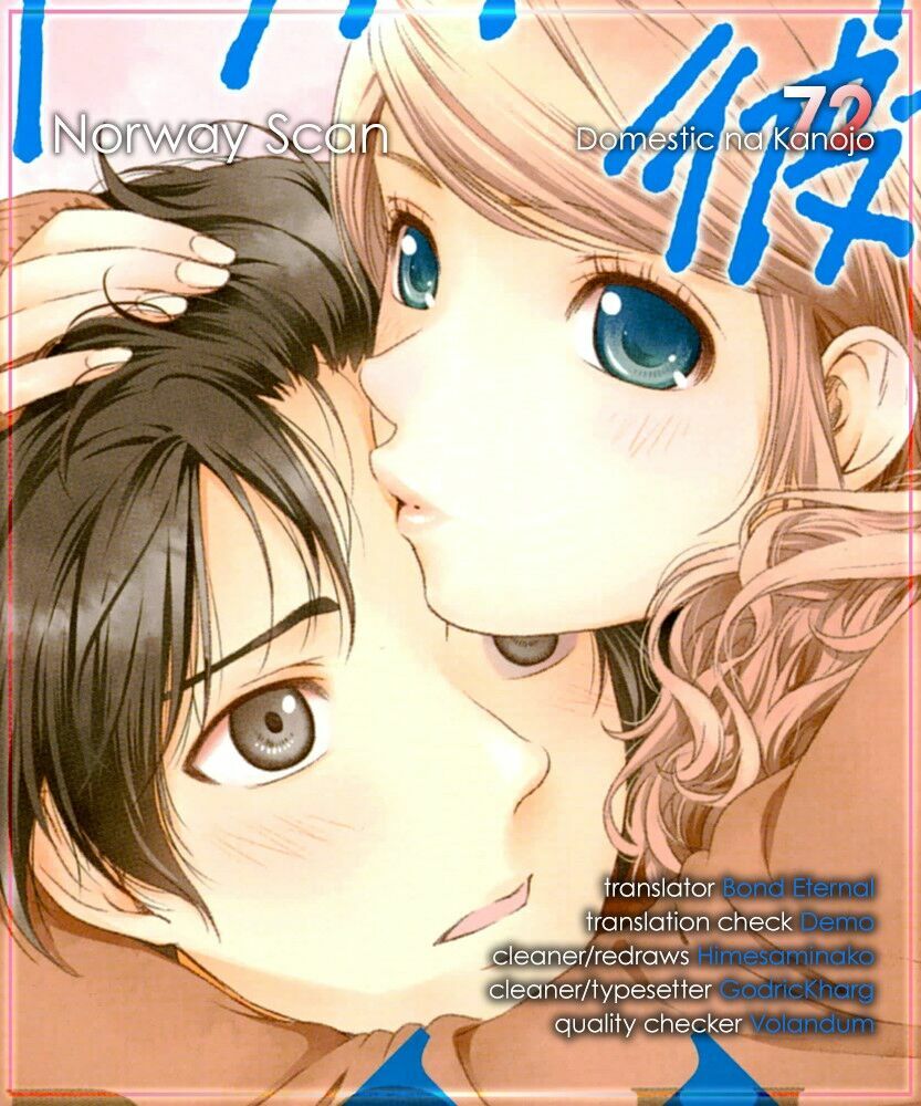 Bạn Gái Chung Nhà: Chapter 72