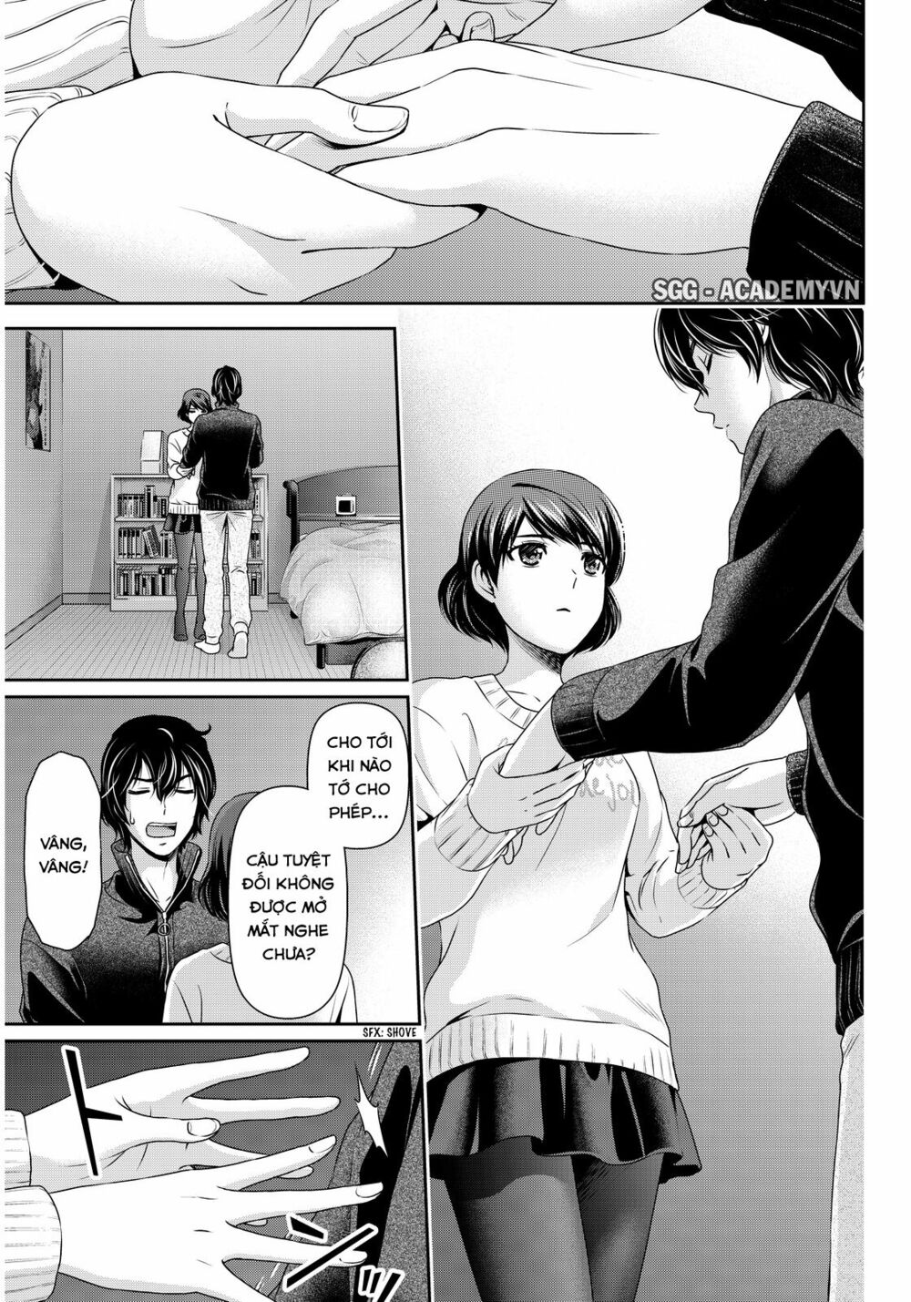 Bạn Gái Chung Nhà: Chapter 72