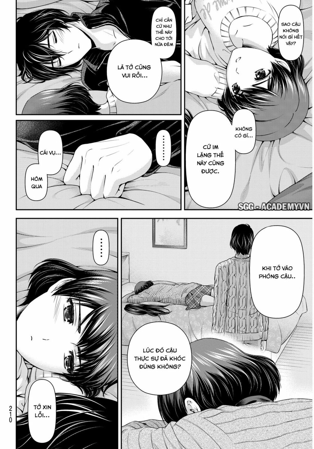 Bạn Gái Chung Nhà: Chapter 72