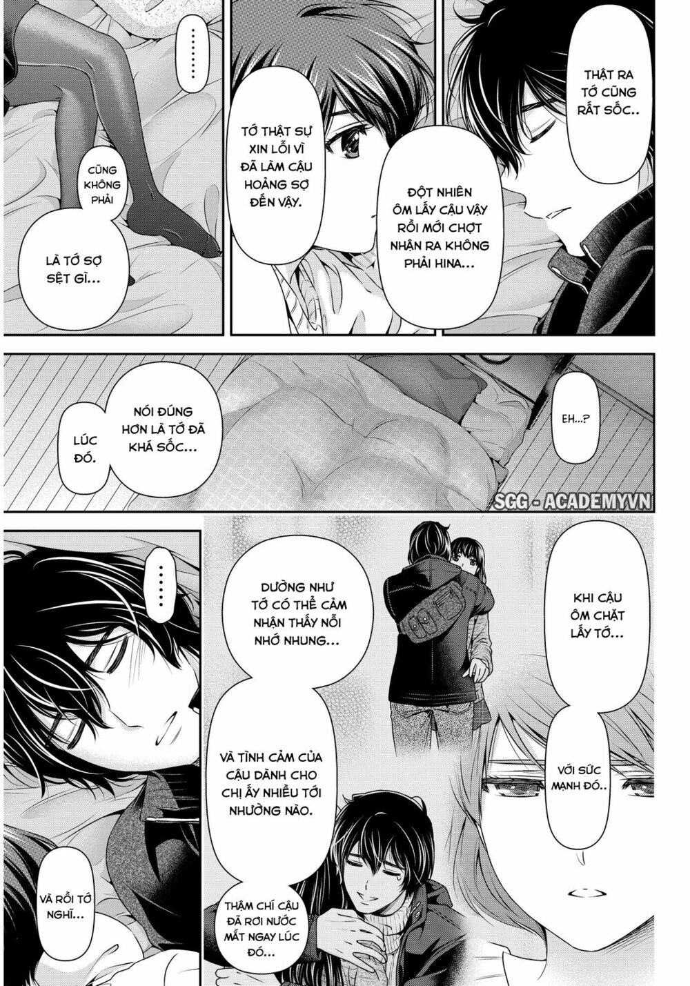Bạn Gái Chung Nhà: Chapter 72