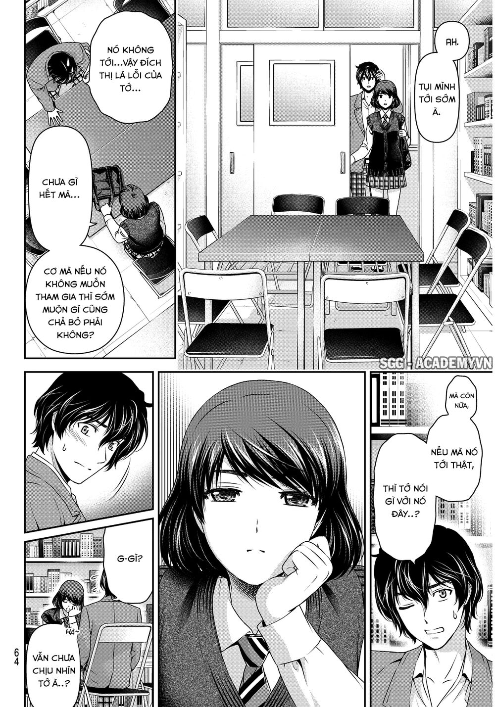 Bạn Gái Chung Nhà: Chapter 74