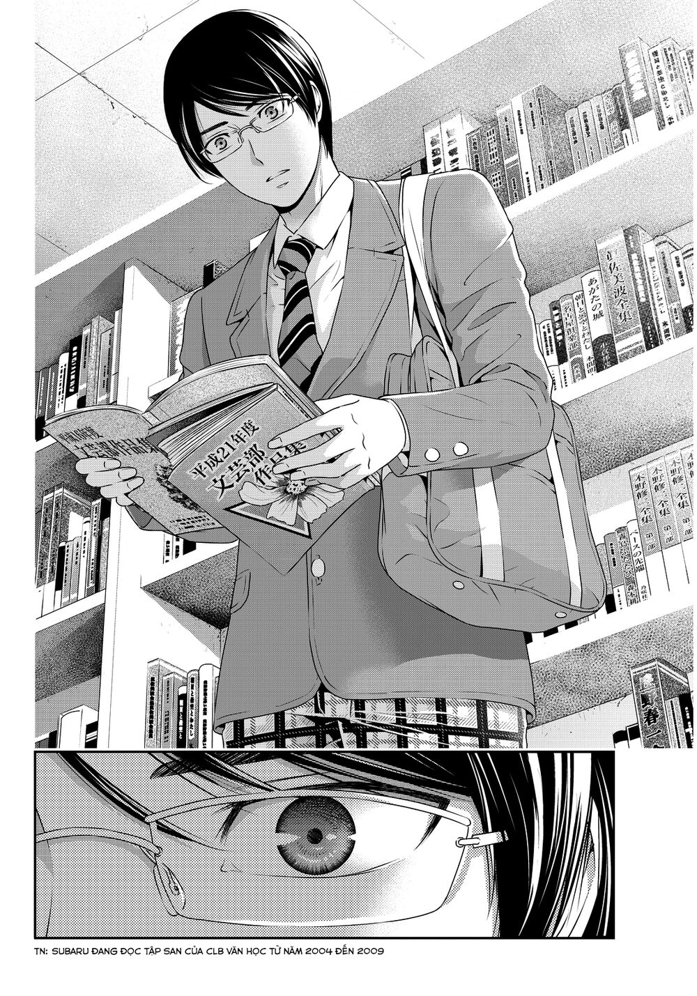 Bạn Gái Chung Nhà: Chapter 74